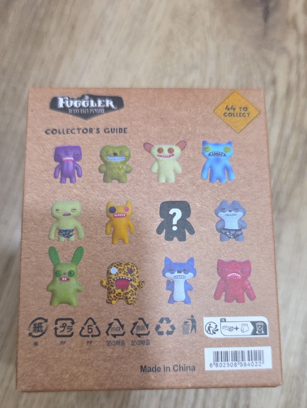Mini Fuggler - Picture 3 of 3